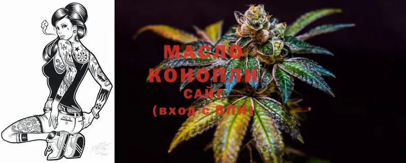 ТГК Wax Подпорожье